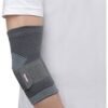 Tynor Elbow Support (E-11)
