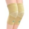 Tynor Knee Cap (Pair)