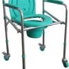 Tynor Commode Chair with Wheels (L-17)