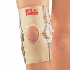 ELASTIC KNEE SUPPORT, CODE - OC 2020