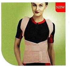 Flamingo Compact Spinal Brace