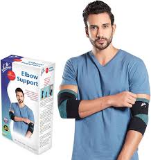 Flamingo Elbow Support