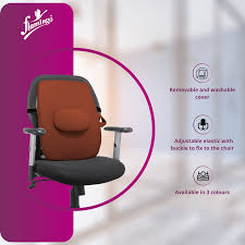 Flamingo Back Rest (Large)