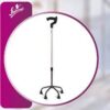 Flamingo Classic Quadripod – Low Base