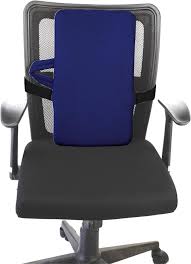 Flamingo Back Rest (Medium)