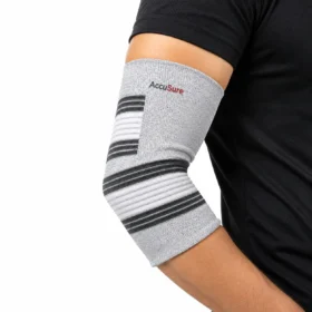 ELBOW BINDER (E25)
